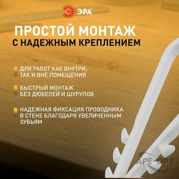Основное изображение товара
