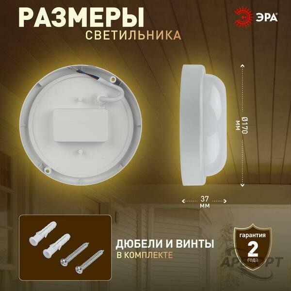Основное изображение товара
