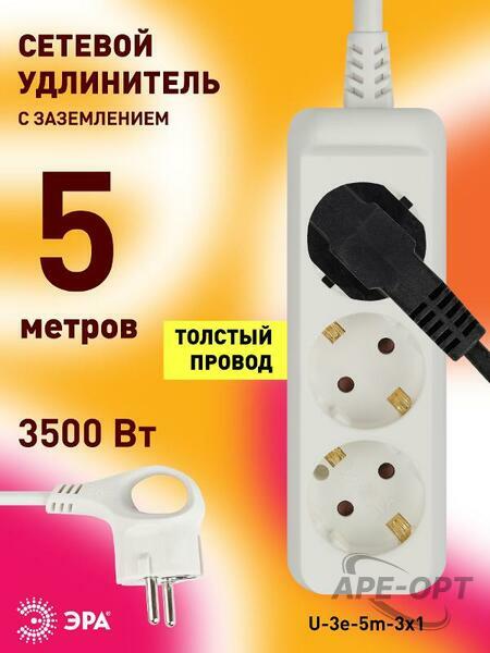 Основное изображение товара