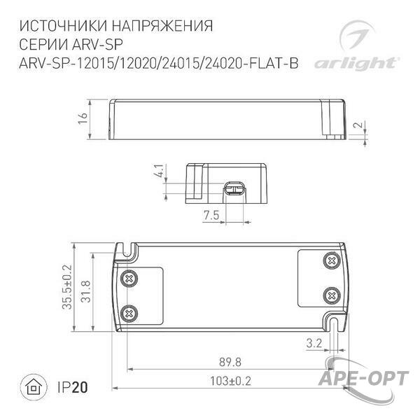 Основное изображение товара
