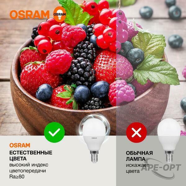 Основное изображение товара