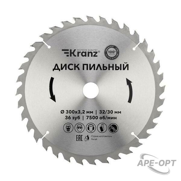 Основное изображение товара