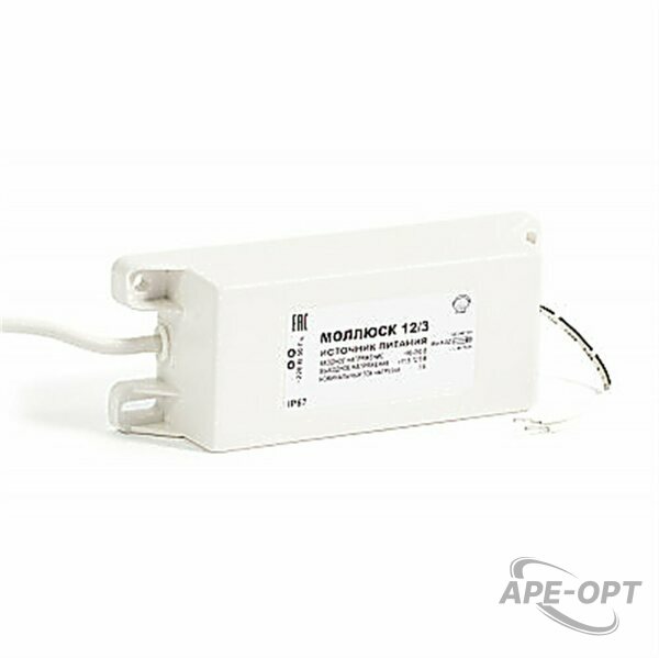 Основное изображение товара