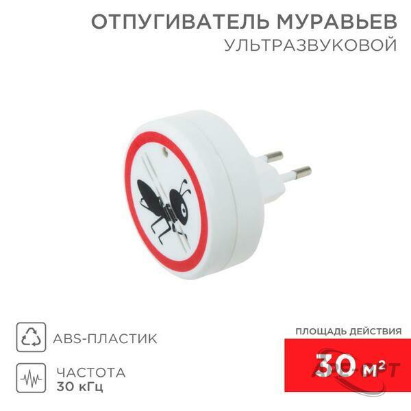 Основное изображение товара