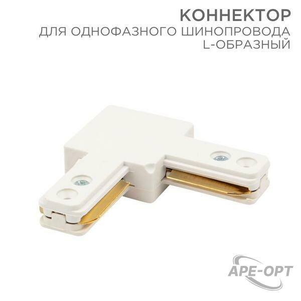 Основное изображение товара