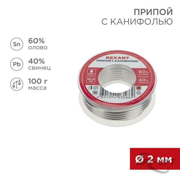 Основное изображение товара