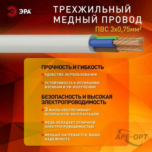 Основное изображение товара