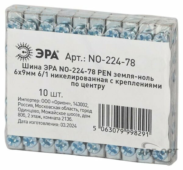 Основное изображение товара