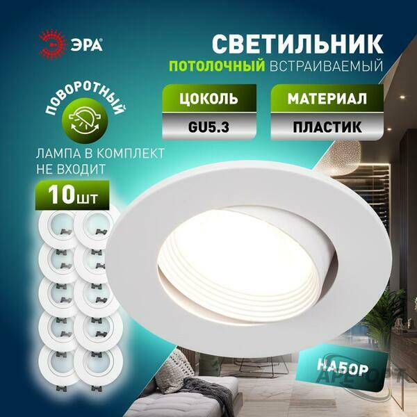 Основное изображение товара