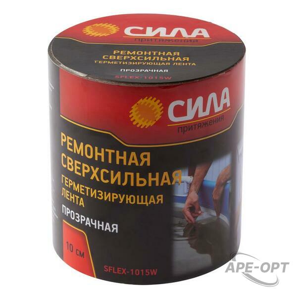Основное изображение товара