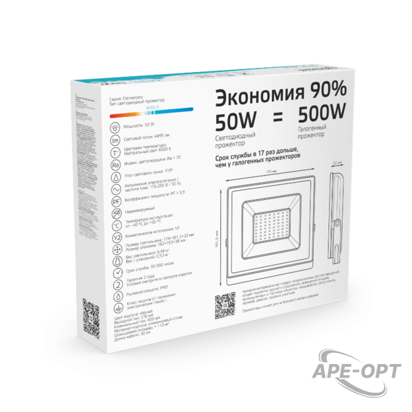 Основное изображение товара