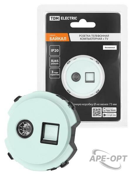 Основное изображение товара