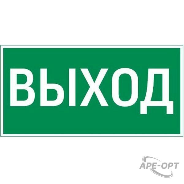 Основное изображение товара