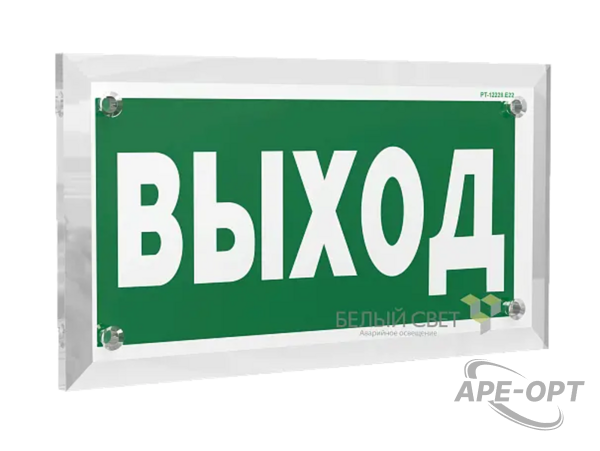 Основное изображение товара