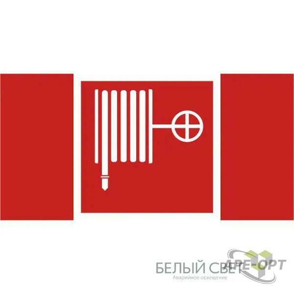 Основное изображение товара