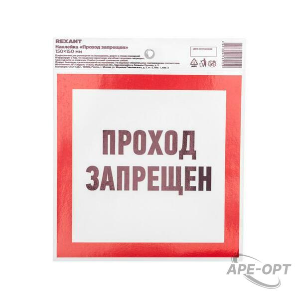 Основное изображение товара