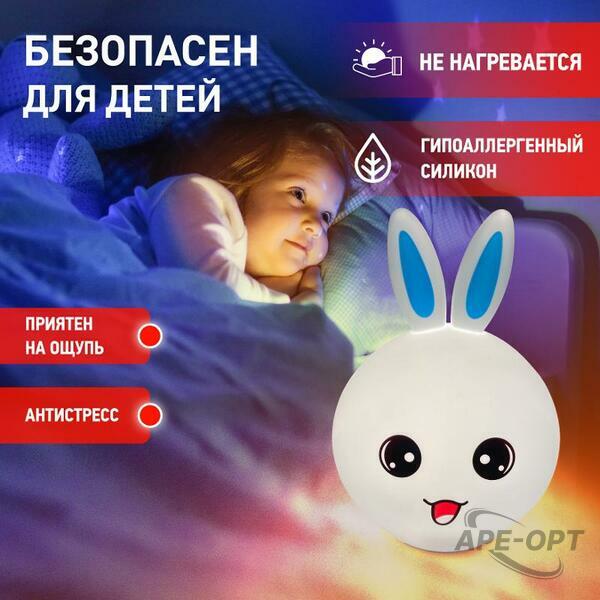 Основное изображение товара