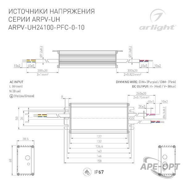 Основное изображение товара