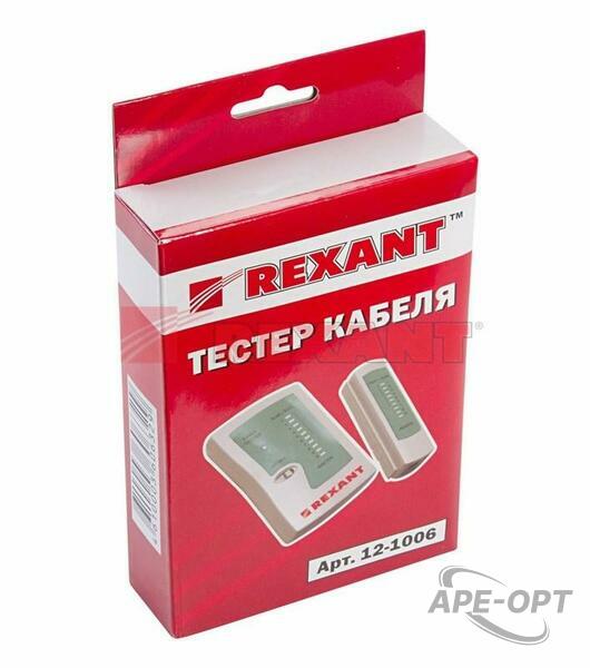 Основное изображение товара