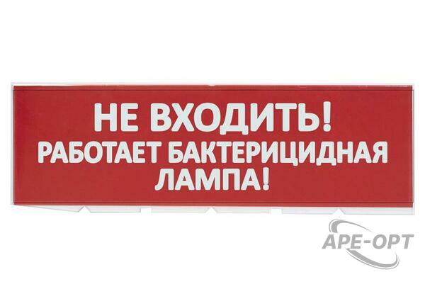 Основное изображение товара