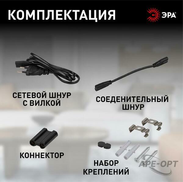 Основное изображение товара