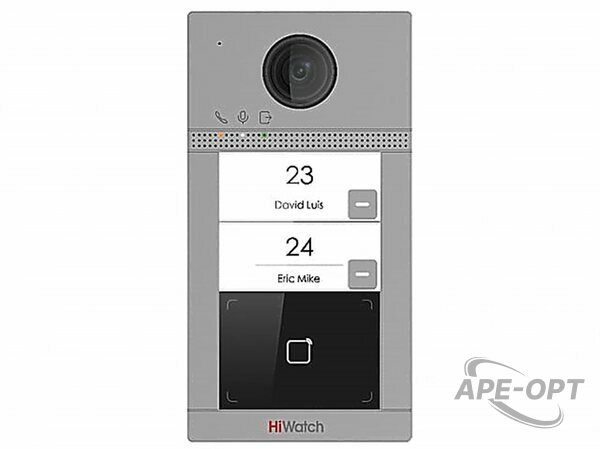 Основное изображение товара