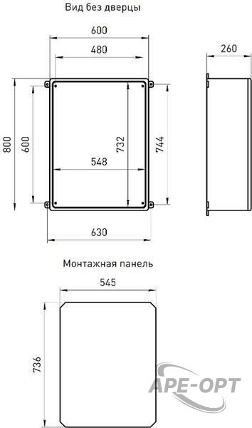 Основное изображение товара