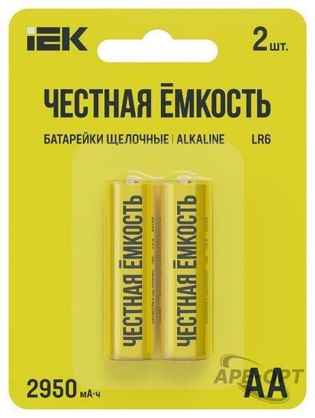 Основное изображение товара