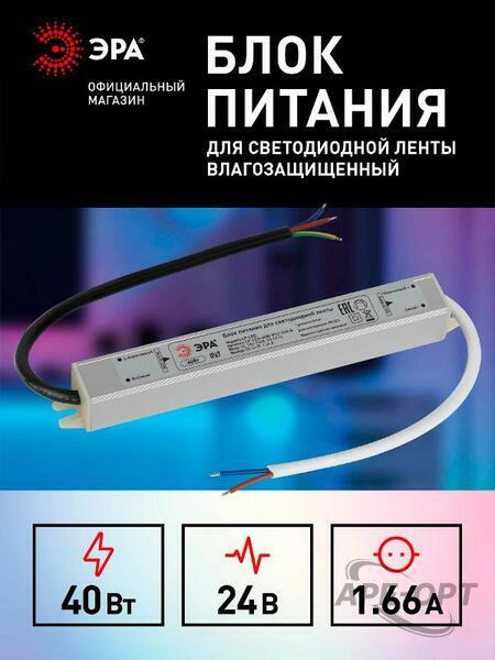 Основное изображение товара
