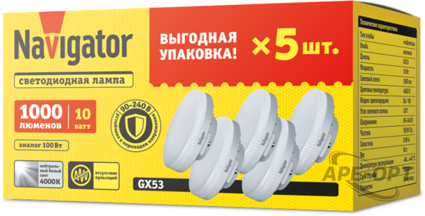 Основное изображение товара