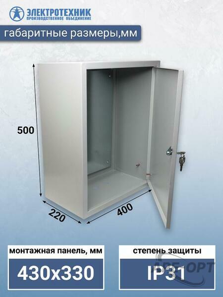 Основное изображение товара