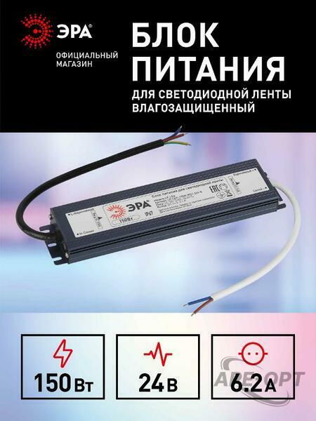 Основное изображение товара
