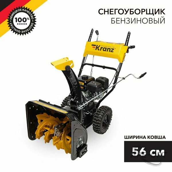 Основное изображение товара