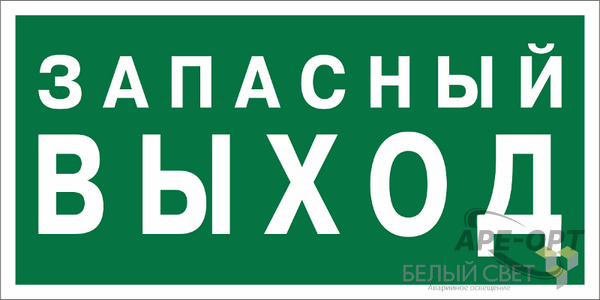 Основное изображение товара