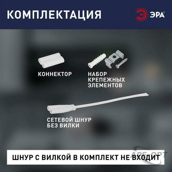 Основное изображение товара