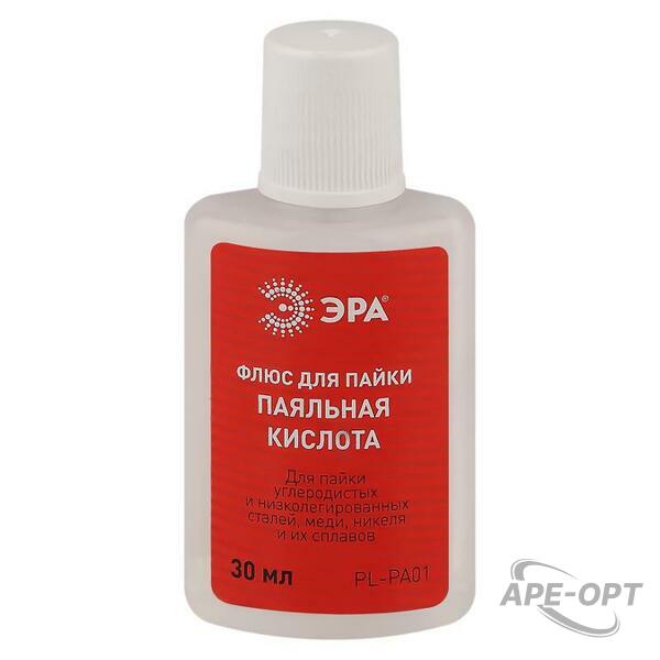 Основное изображение товара