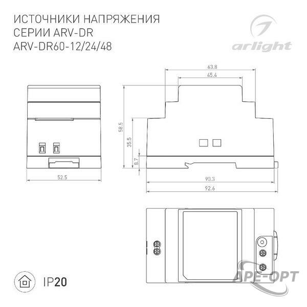 Основное изображение товара