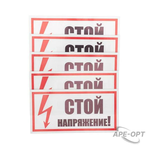 Основное изображение товара