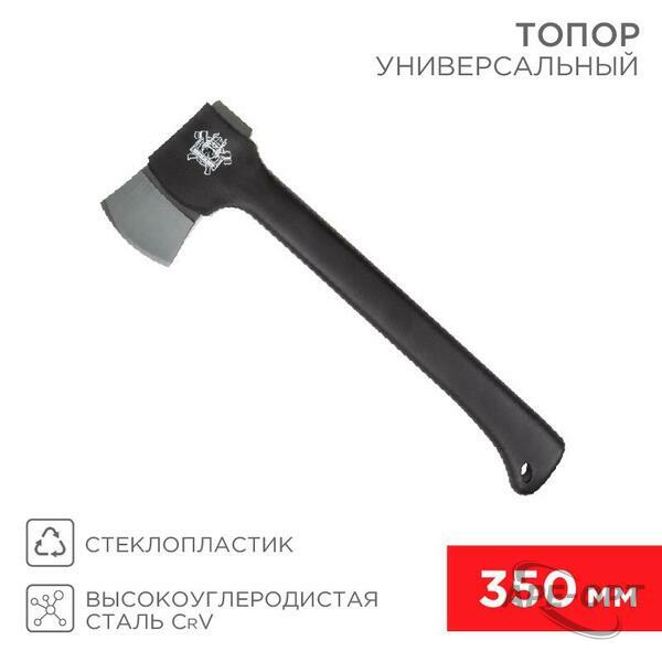 Основное изображение товара