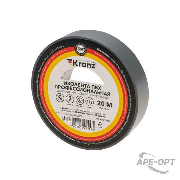 Основное изображение товара