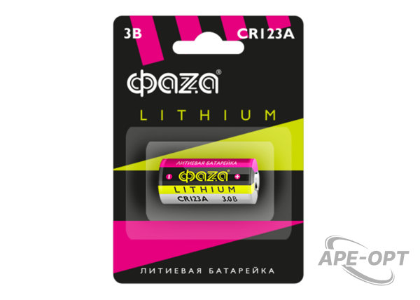 Основное изображение товара