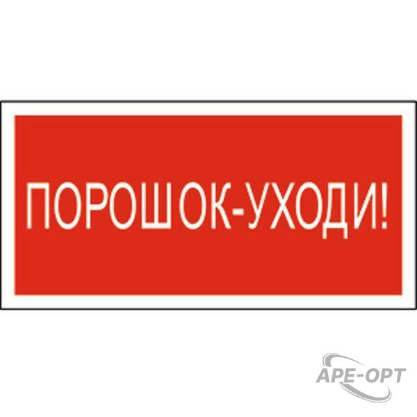 Основное изображение товара