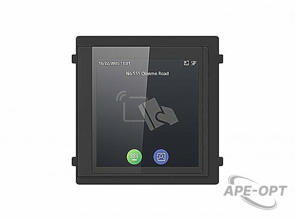 Основное изображение товара