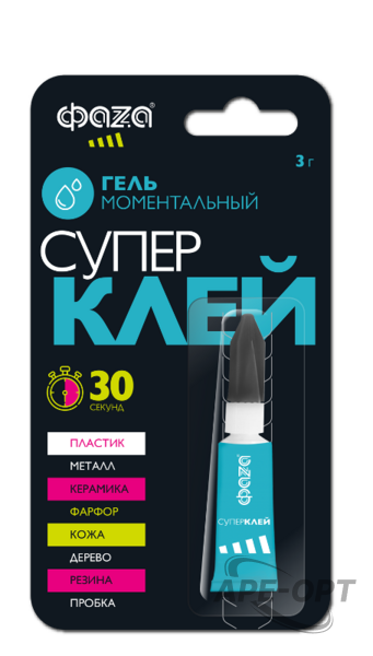 Основное изображение товара