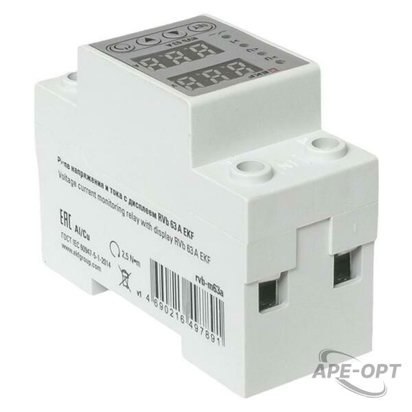 Основное изображение товара