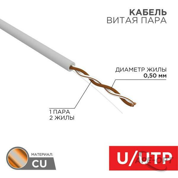 Основное изображение товара