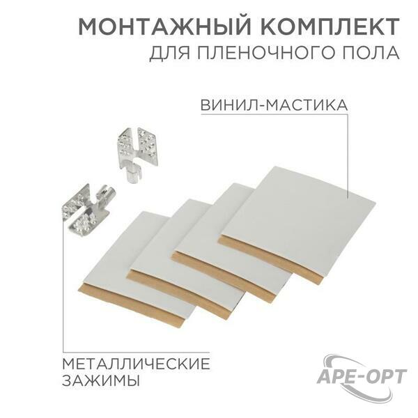 Основное изображение товара