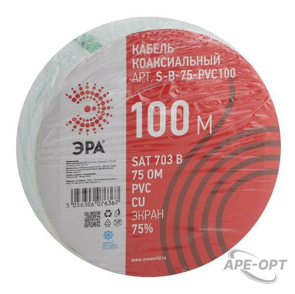 Основное изображение товара