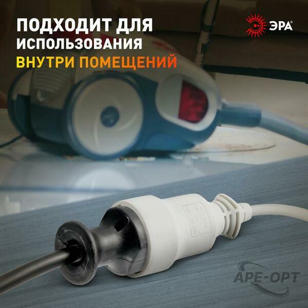 Основное изображение товара
