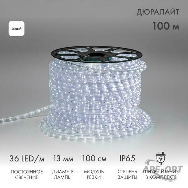 Основное изображение товара